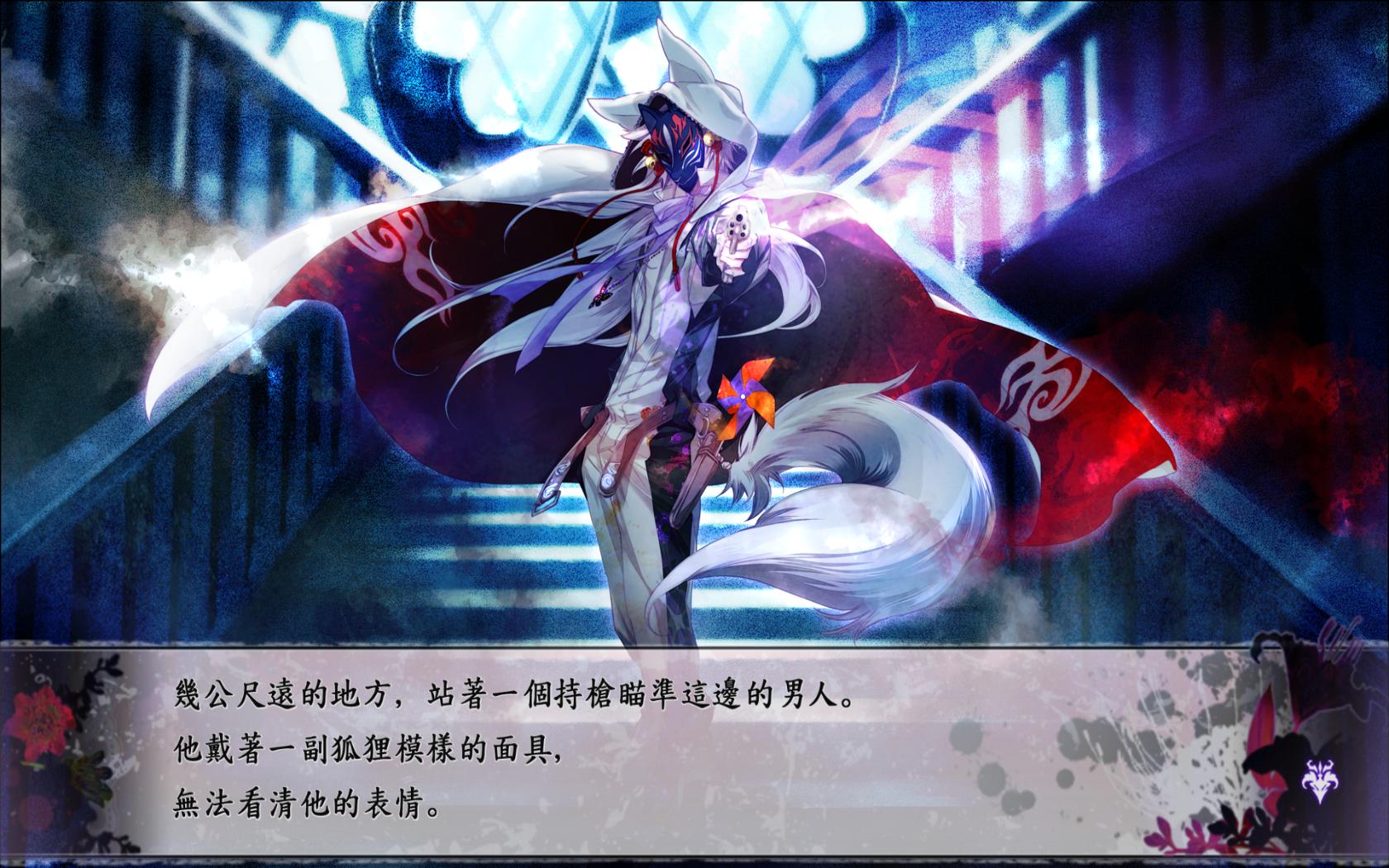 图片[10]-黑蝶幻境/Psychedelica of the Black Butterfly（v1.10）