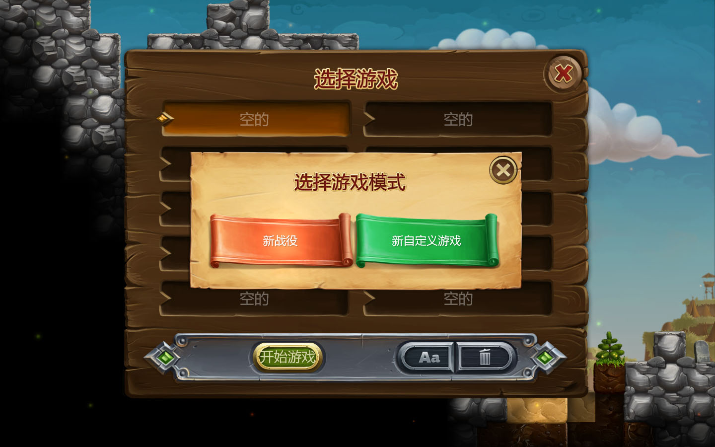 图片[4]-创造世界/Craft The World（v1.9.001）
