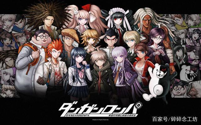 图片[4]-超级弹丸论破2：再见绝望学园/Super Dangan Ronpa 2 : Sayonara Zetsubou Gakuen