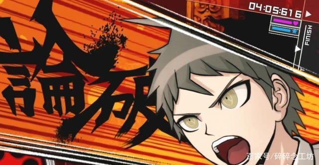 图片[8]-超级弹丸论破2：再见绝望学园/Super Dangan Ronpa 2 : Sayonara Zetsubou Gakuen