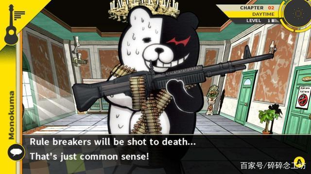 图片[22]-超级弹丸论破2：再见绝望学园/Super Dangan Ronpa 2 : Sayonara Zetsubou Gakuen