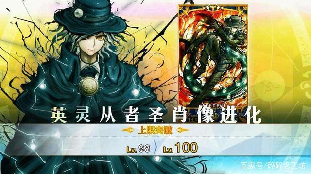图片[26]-超级弹丸论破2：再见绝望学园/Super Dangan Ronpa 2 : Sayonara Zetsubou Gakuen
