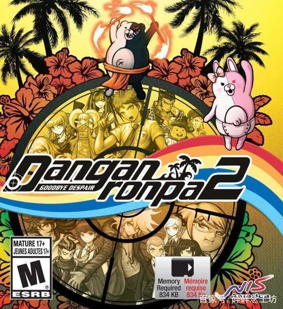 图片[28]-超级弹丸论破2：再见绝望学园/Super Dangan Ronpa 2 : Sayonara Zetsubou Gakuen