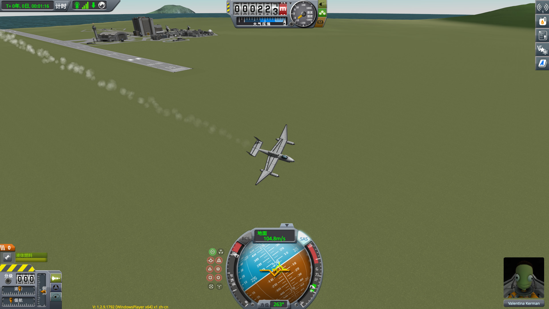 图片[6]-坎巴拉太空计划/Kerbal Space Program（v1.11完全版）