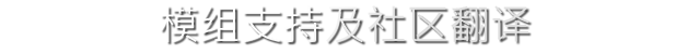 图片[36]-创业公司/Startup Company（v1.15版）