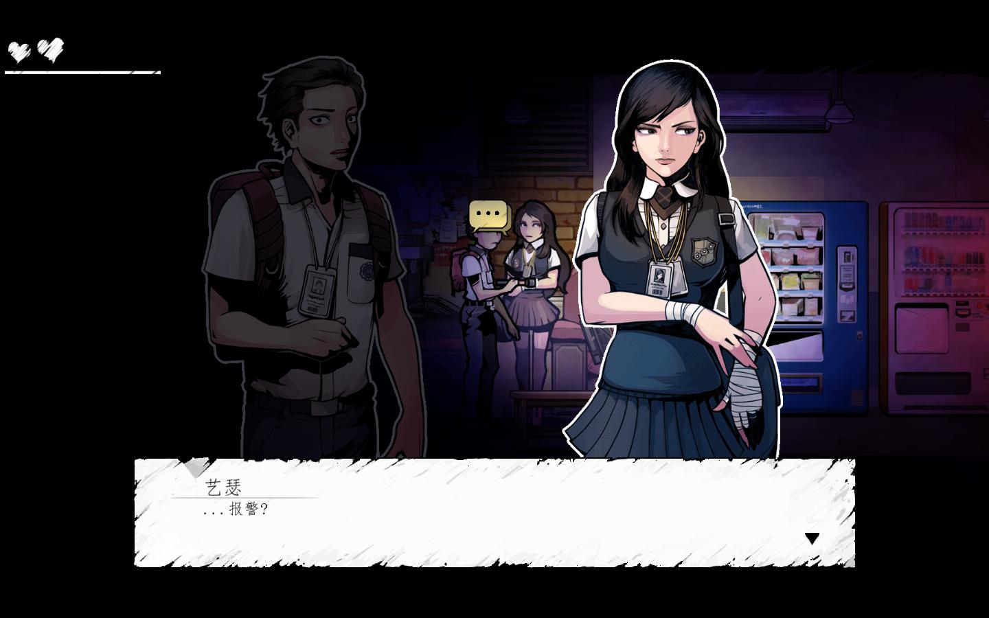 图片[8]-昏迷：重制版/The Coma（更新v2.1.5）