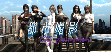 图片[2]-都市媚影/CityFascination