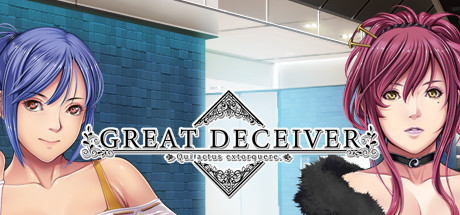 图片[2]-大骗子/Great Deceiver（V1.1.1）