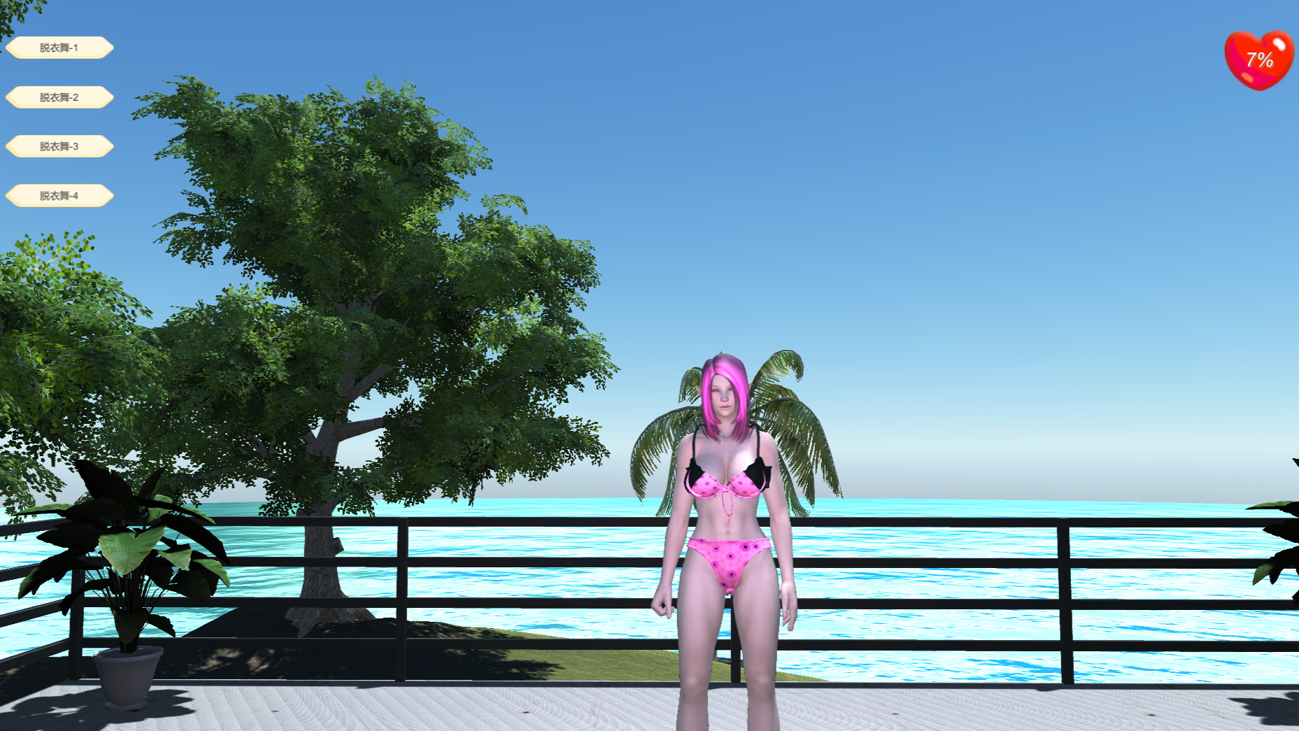 图片[4]-海岛女精灵（Build.9129869+DLC）