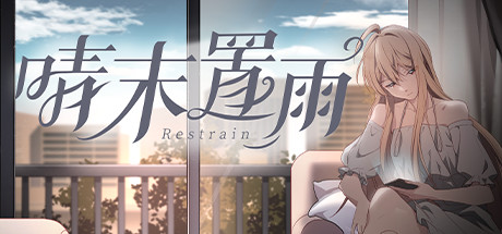 图片[2]-晴末置雨（Build.9161989-中文语音）