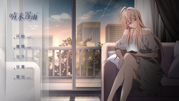 图片[4]-晴末置雨（Build.9161989-中文语音）