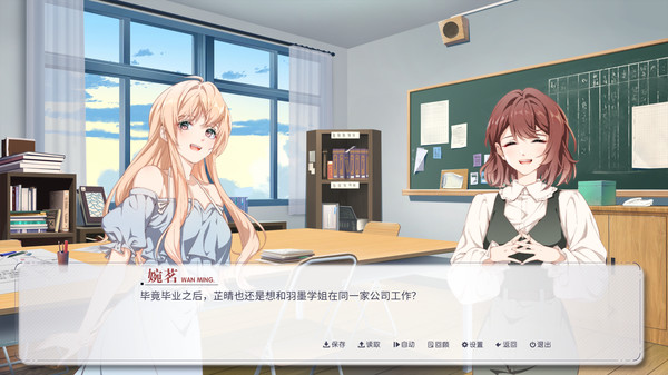 图片[6]-晴末置雨（Build.9161989-中文语音）