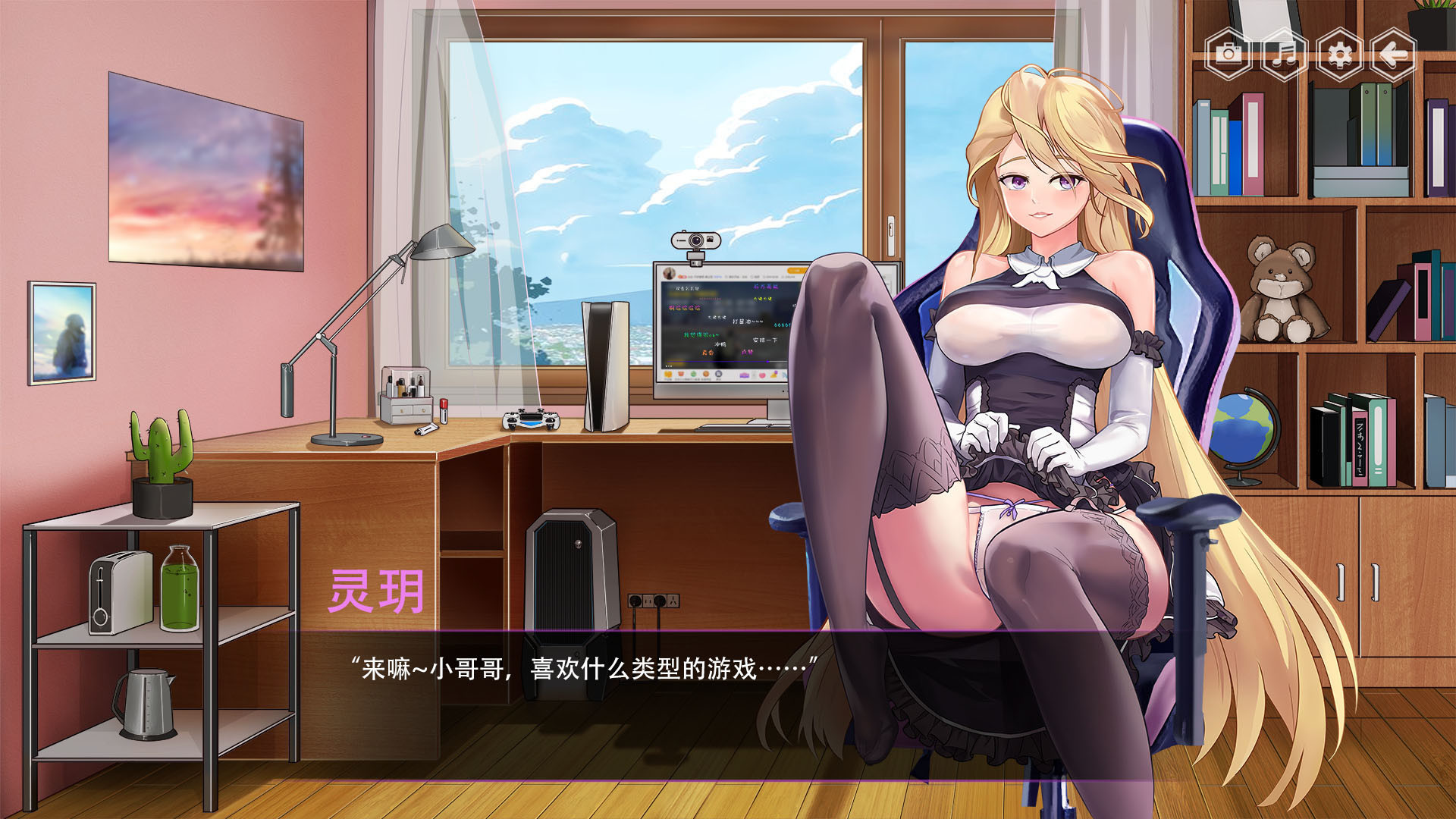 图片[8]-花妖物语2/Monster Girl（Build.9164960-1.0.7+全DLC+新角色大礼包）