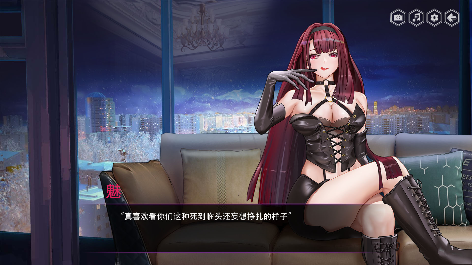 图片[10]-花妖物语2/Monster Girl（Build.9164960-1.0.7+全DLC+新角色大礼包）