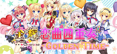 图片[2]-金辉恋曲四重奏/Kinkoi Golden Time（Golden Time-Build.9139021-1.0.1）