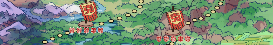 图片[8]-方境战记/BlockFight（Build.8812325-1.081）