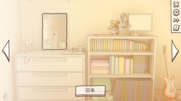 图片[10]-一夜过后/One Night Stand（v2.282）