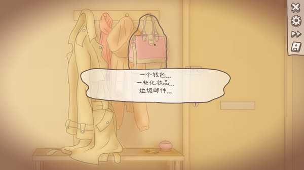 图片[14]-一夜过后/One Night Stand（v2.282）