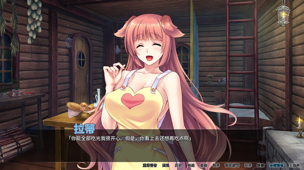 图片[4]-异世界与兽娘姐姐的生活（Build.8913503-1.3.6）