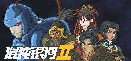 图片[2]-混沌银河2/Chaos Galaxy 2（Build.9186667-0.7.1）