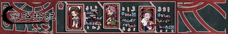 图片[4]-天下镖局（Build.8835403-中文语音）