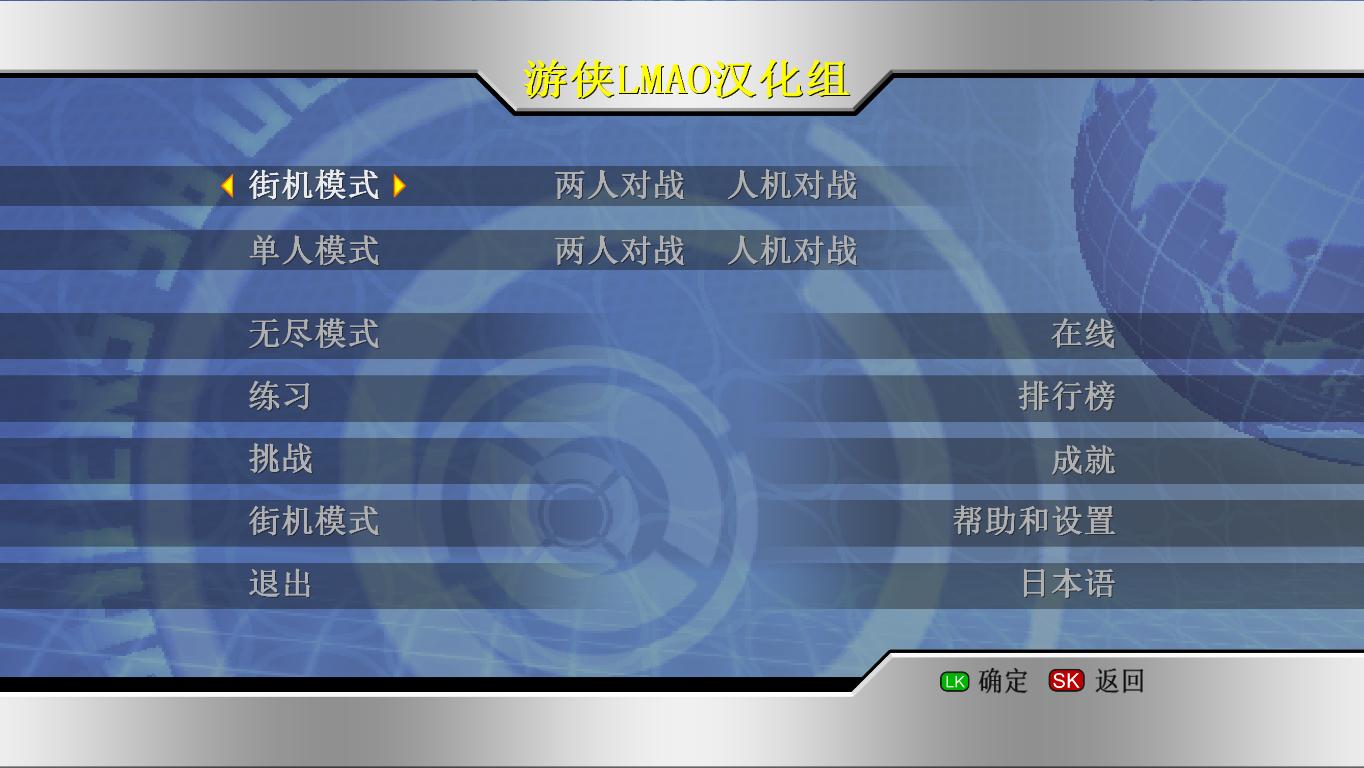 图片[2]-拳皇98：终极对决/The King of Fighters 98: Ultimate Match