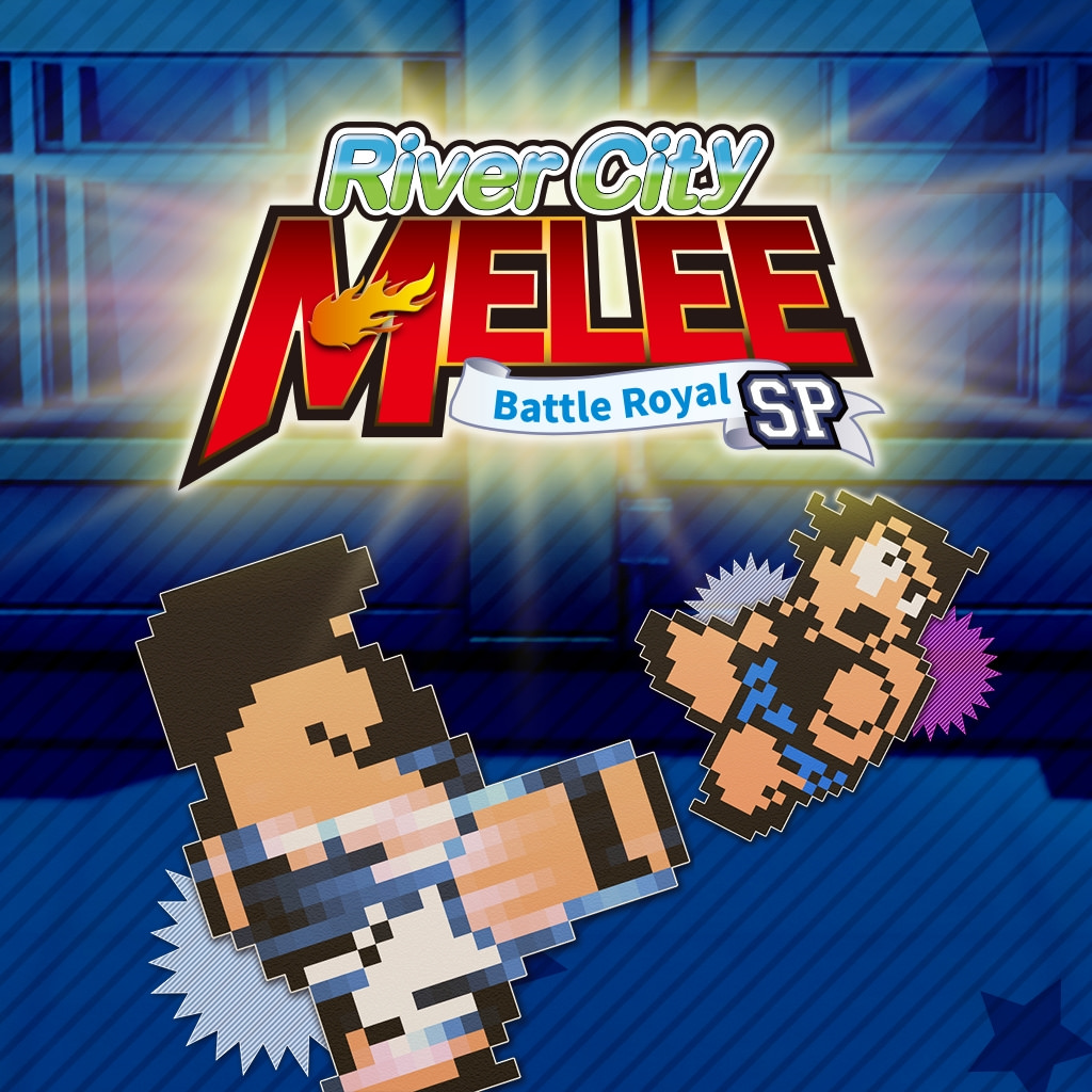 图片[2]-热血格斗：大激战SP/River City Melee: Battle Royal Special
