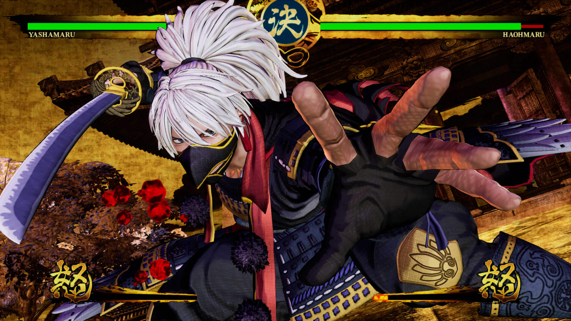 图片[8]-侍魂晓/SAMURAI SHODOWN（V2.41-全DLC+豪华版）