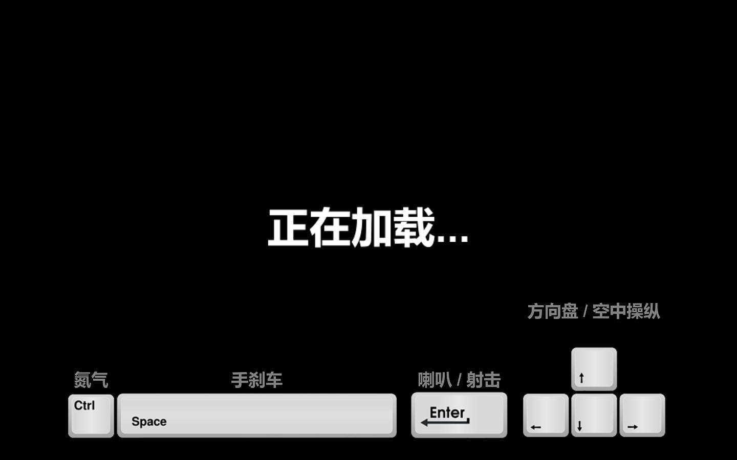 图片[4]-崩溃卡车2/Crash Drive 2