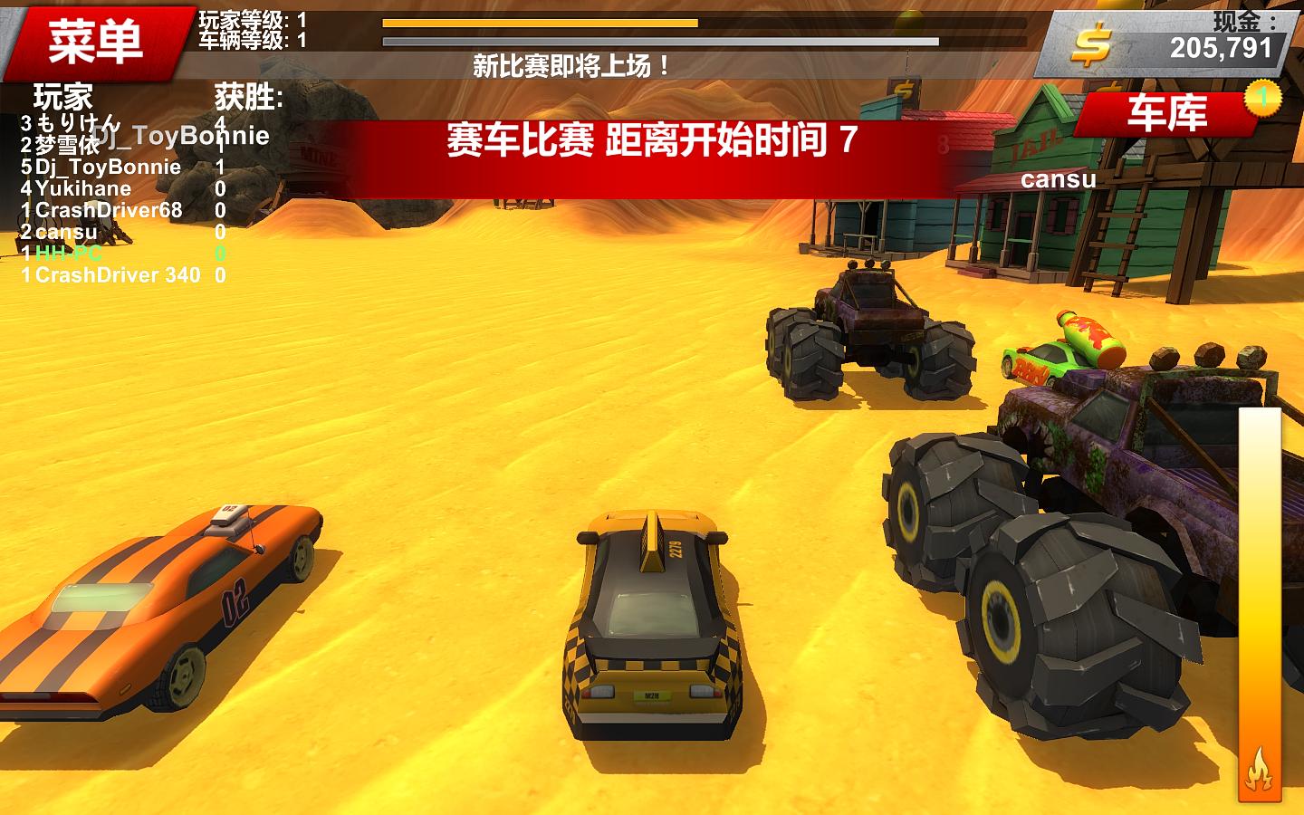 图片[10]-崩溃卡车2/Crash Drive 2