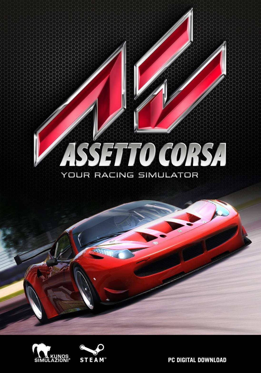 图片[2]-神力科莎/Assetto Corsa（V1.16.4）