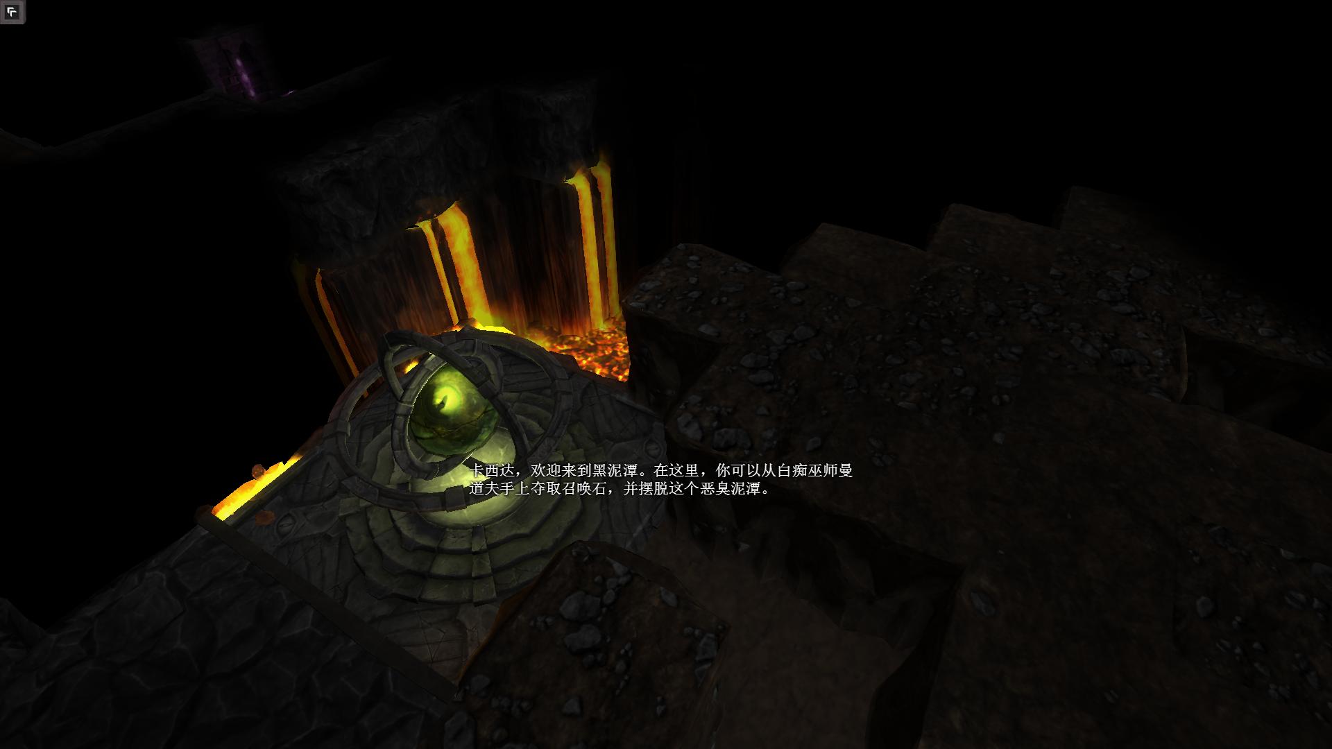 图片[8]-超越世界战争/War for the Overworld（v2.0.8f1终极版）