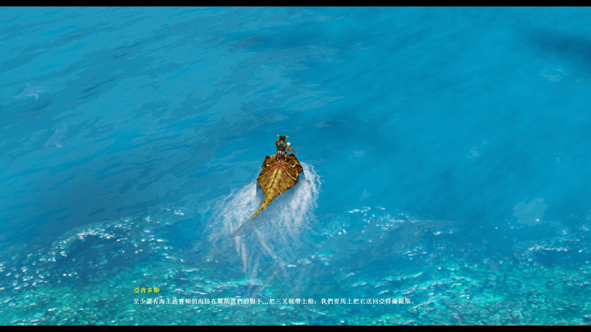 图片[8]-神话时代：扩充版/Age of Mythology: Extended Edition（v2.8）