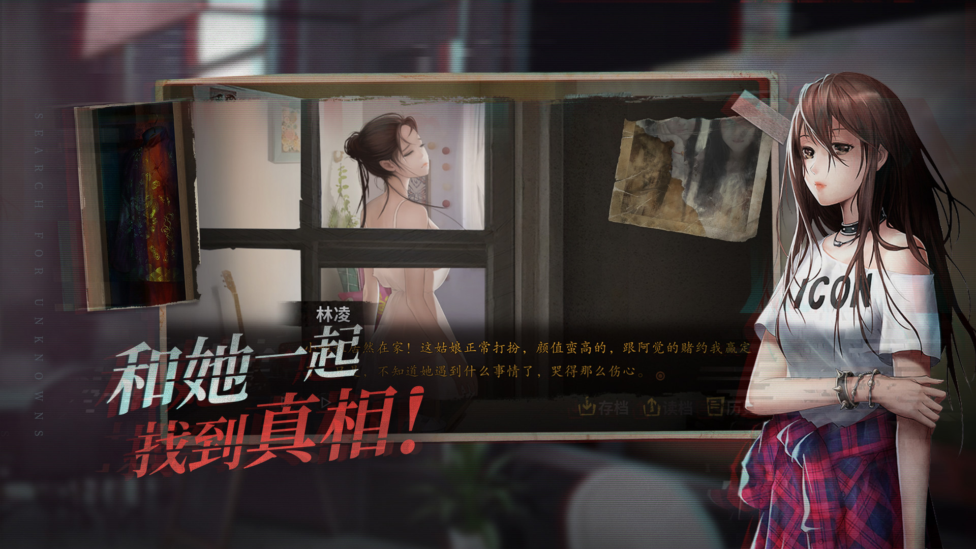 图片[4]-夜嫁/Hell Wedding