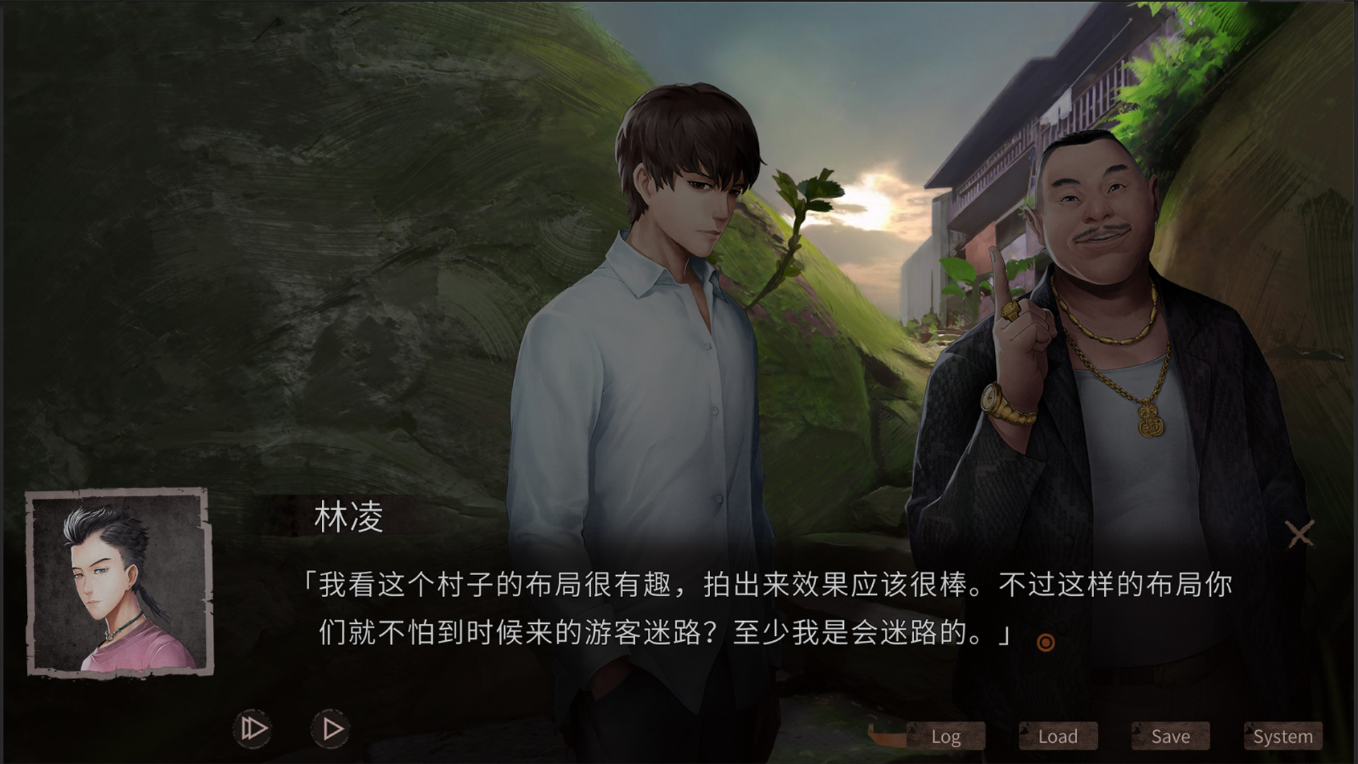 图片[10]-夜嫁/Hell Wedding