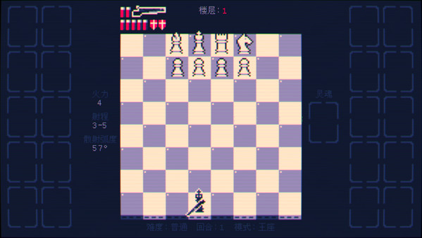 图片[2]-霰弹枪王：最后的将死/Shotgun King: The Final Checkmate