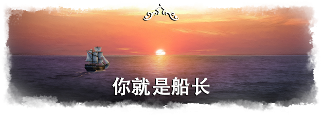 图片[2]-弃船/Abandon Ship（v1.3.18410）