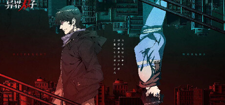 图片[2]-异界双子/Twin Souls（V1.0.0.3）