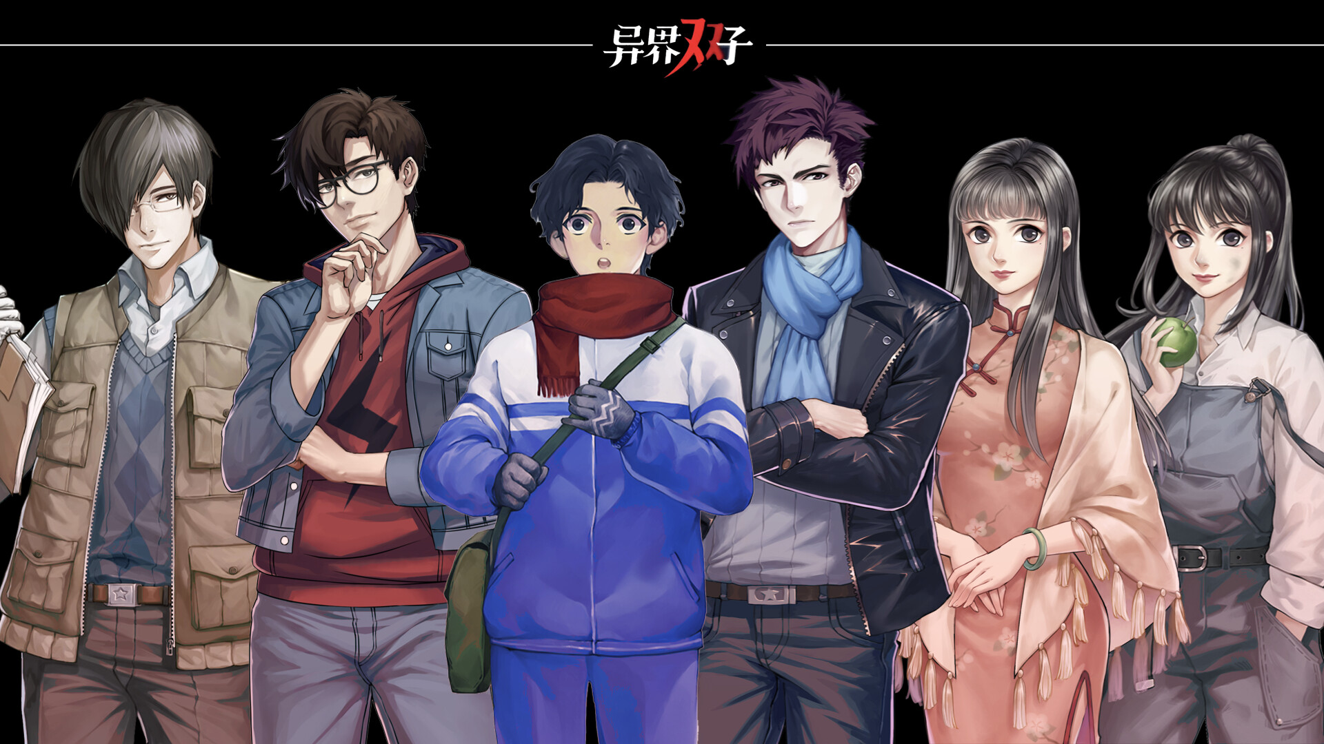 图片[6]-异界双子/Twin Souls（V1.0.0.3）