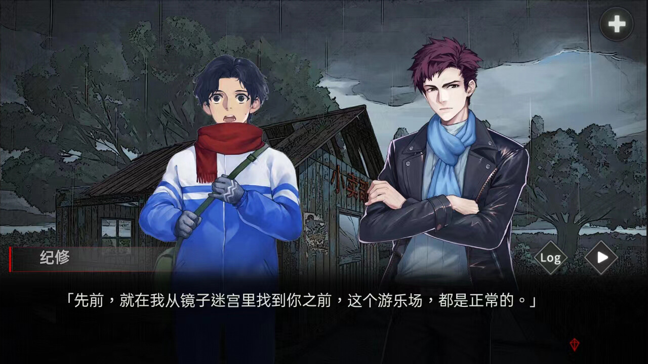 图片[10]-异界双子/Twin Souls（V1.0.0.3）