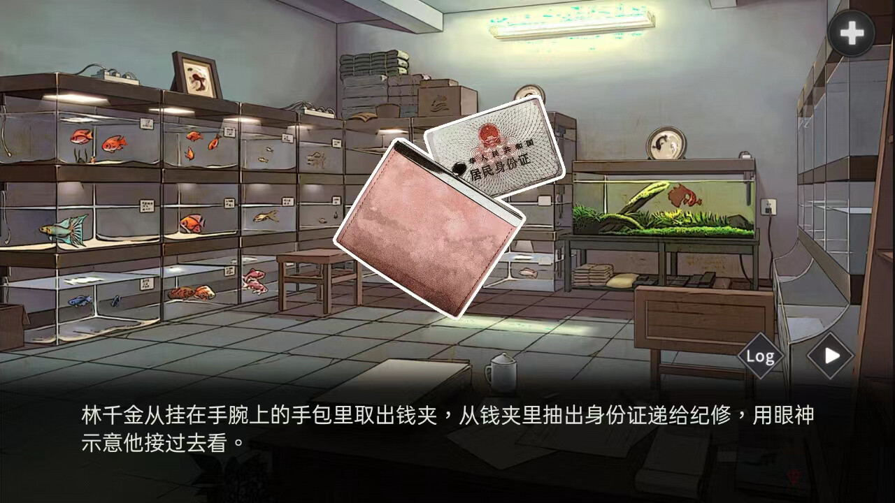 图片[16]-异界双子/Twin Souls（V1.0.0.3）