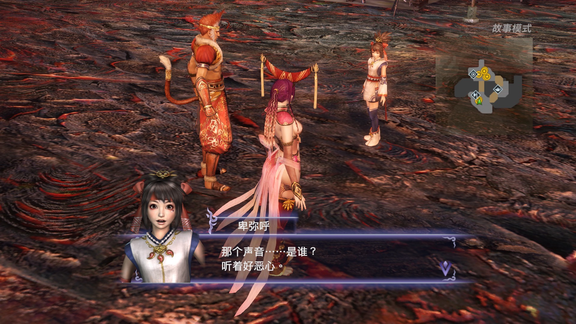 图片[24]-无双大蛇2终极版（Build.8819811+DLC）