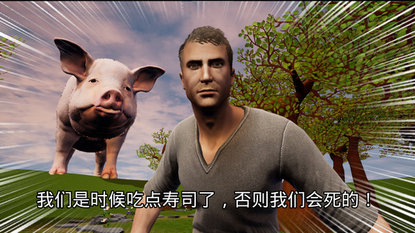 图片[2]-是时候吃点寿司了，否则我们会死的！Im going to die if I dont eat sushi!