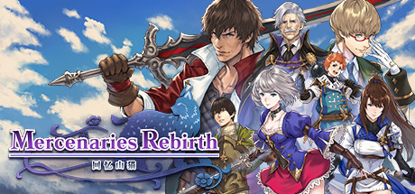 图片[2]-佣兵重生回忆山猫/Mercenaries Rebirth（Build.9012355-1.0.0-战旗）