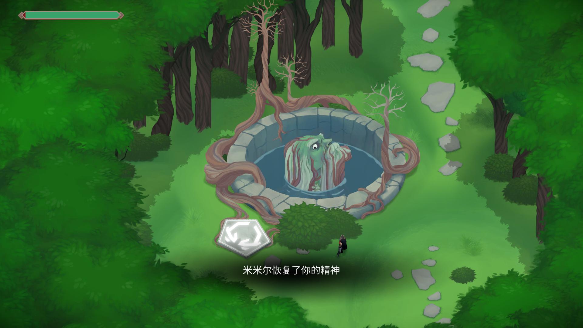 图片[6]-巨人约顿/Jotun