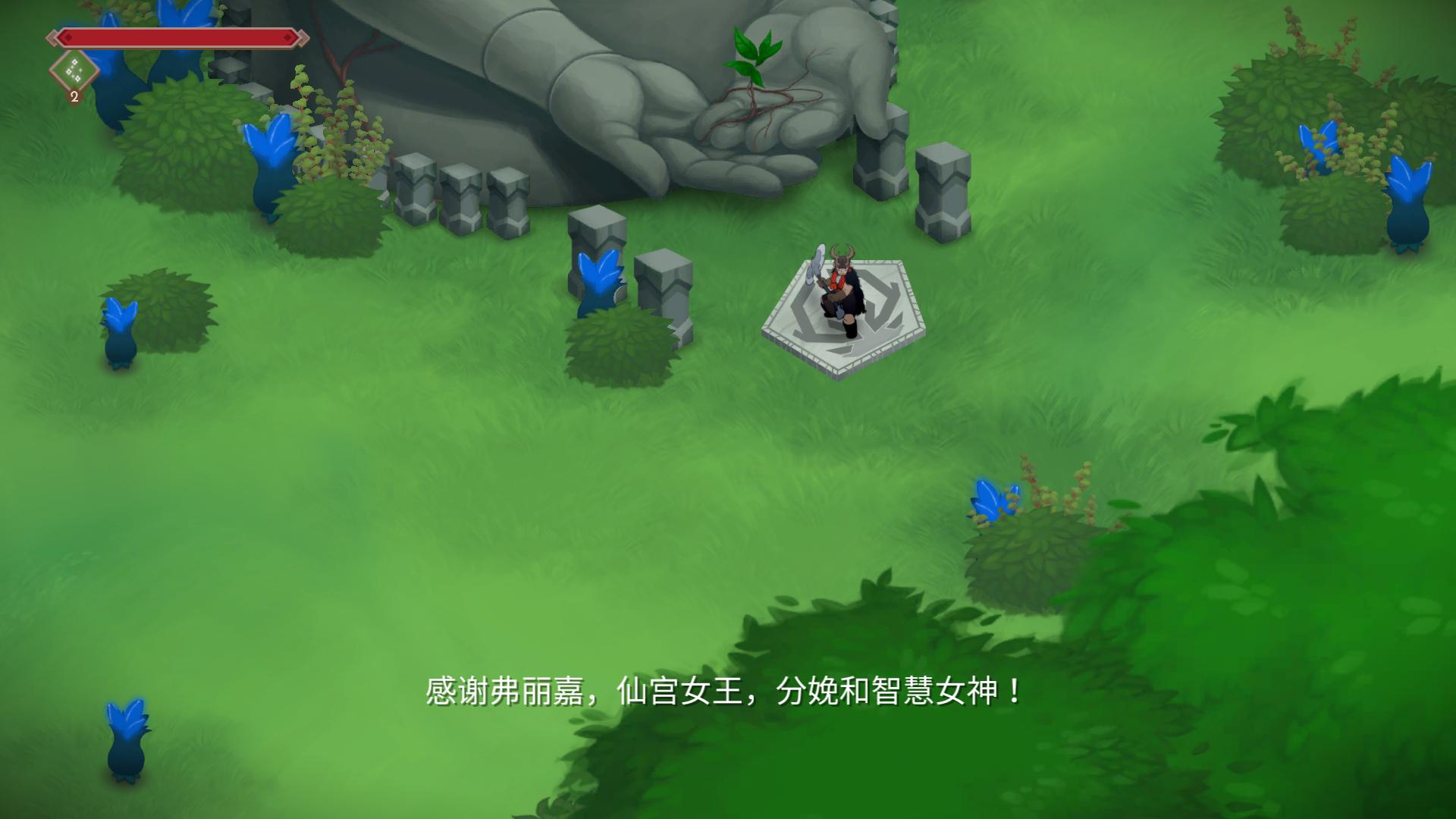 图片[8]-巨人约顿/Jotun