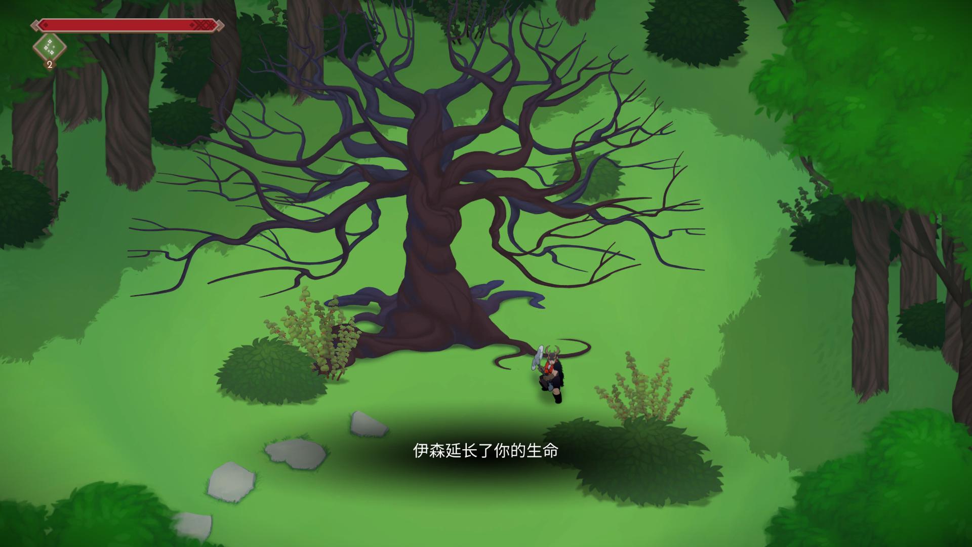 图片[10]-巨人约顿/Jotun