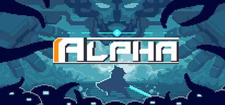 阿尔法/ALPHA