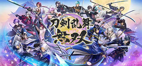 图片[2]-刀剑乱舞无双/DIgital Deluxe Edition（数字豪华完全版-Build.8594159-+全DLC）