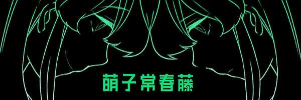 图片[10]-精神病大王花/Flowering Abyss（重制版-Build.8196947）